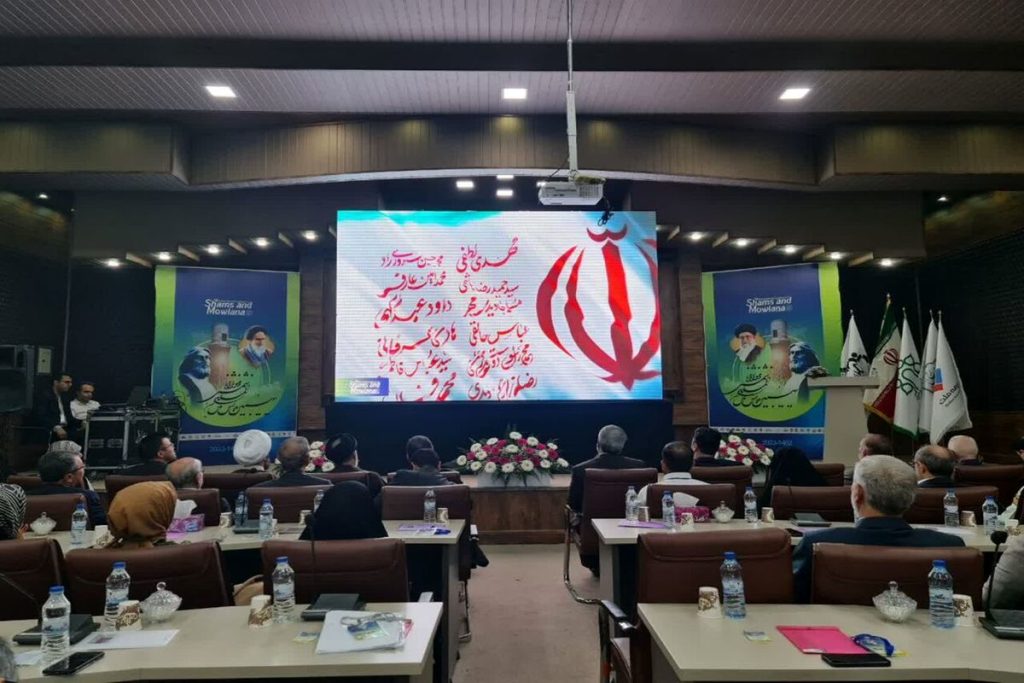 آغاز به کار نهمین همایش بین المللی شمس و مولانا در خوی