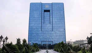 تشکیل ۲ سامانه جدید در شبکه بانکی