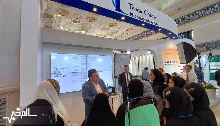 دریافت تندیس ویژه ایران فارمای ۲۰۲۳ توسط شرکت داورسازی تهران شیمی