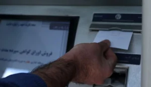 چرا حقوق شهریور بازنشستگان واریز نشده است؟