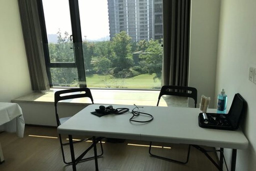 کلینیک فدراسیون پزشکی ورزشی در هانگژو راه اندازی شد