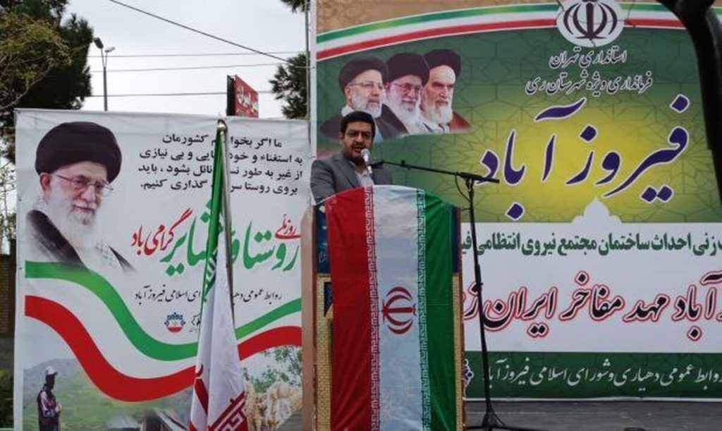 اقتدار نیروی انتظامی جمهوری اسلامی ایران بواسطه حضور نیروی انسانی متعهد و معتقد می باشد