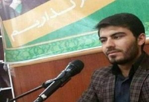 سرپرست اورژانس پیش بیمارستانی و مدیریت حوادث دانشگاه علوم پزشکی استان کهگیلویه و بویراحمد منصوب شد