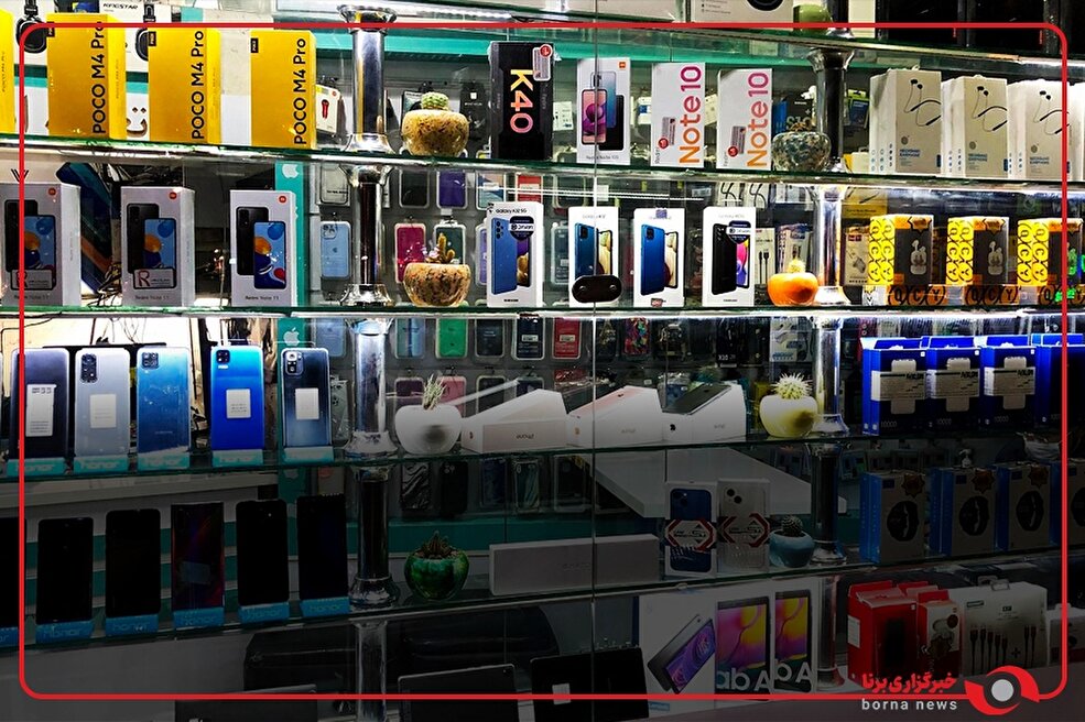 صدور صورتحساب الکترونیکیِ خرید گوشی همراه