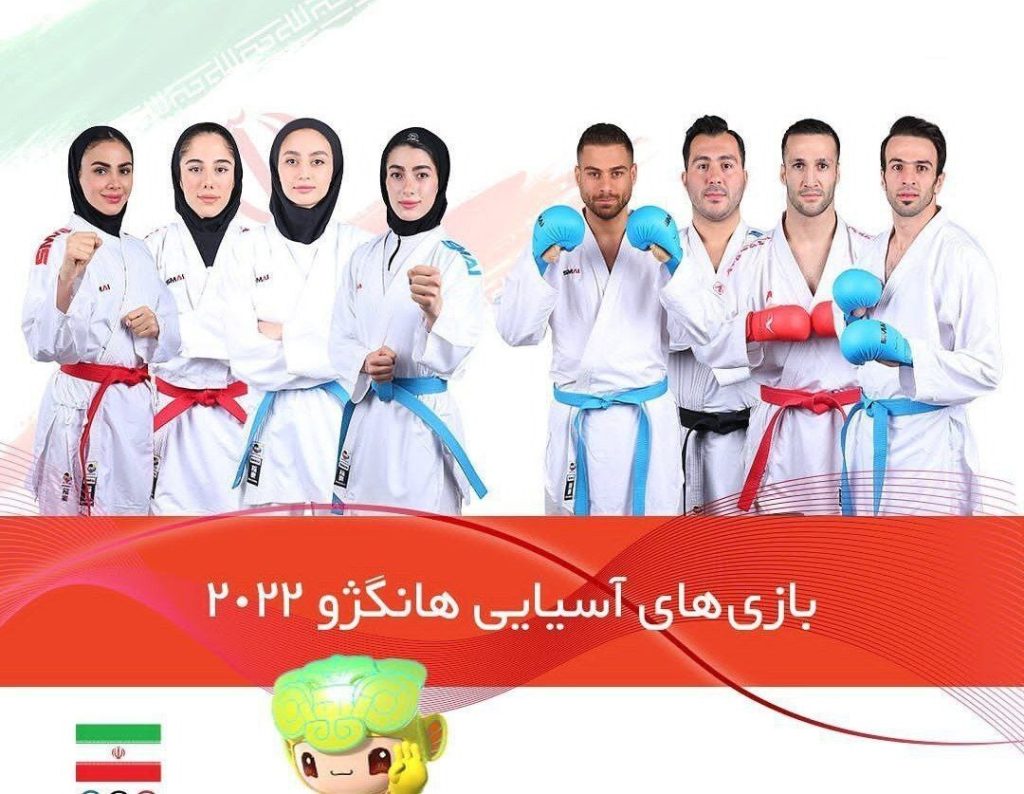 لحظه به لحظه با روز هفتم بازی‌های آسیایی هانگژو/