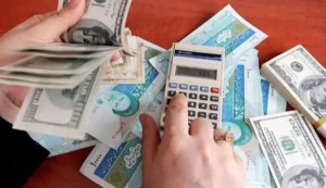 میزان وصول درآمدهای مالیاتی در ۷ ماه امسال چقدر بود؟