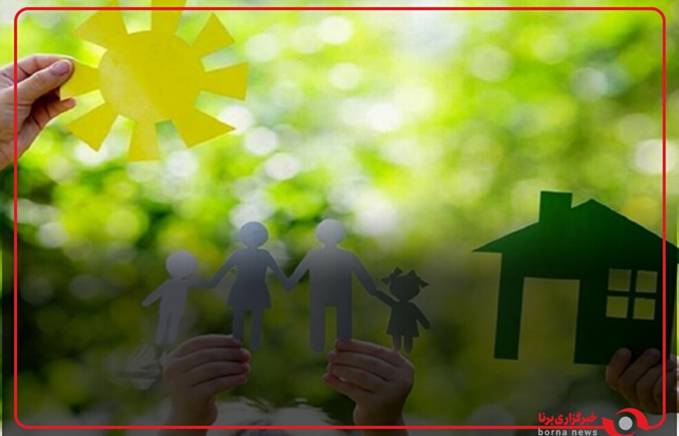 پیگیری موادی از قانون حمایت از خانواده و جوانی جمعیت