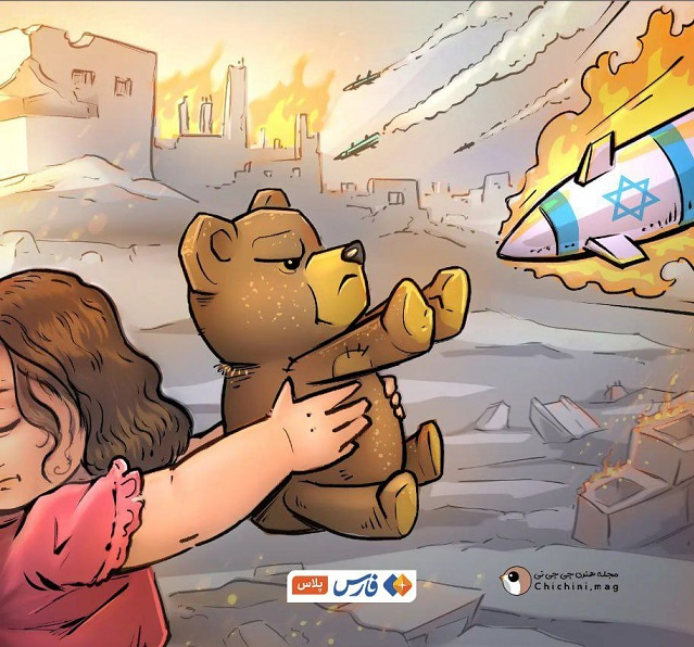 «عروسک‌ ضداسرائیلی» ساخت ایران در لندن