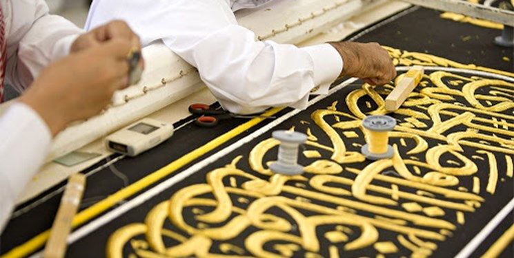 مراسم دوخت پرده جدید کعبه+عکس مراسم دوخت پرده جدید کعبه+عکس