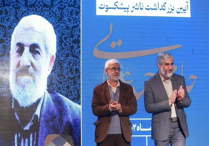 آیین بزرگداشت پیشکسوت نشر حاج «احمد عطایی» برگزار شد/ هدیۀ رهبر انقلاب به ناشری با بیشتر از 800 گفتن کتاب 2 کتاب و ادبیات , کتاب , خانه کتاب , نهاد کتابخانهها ,