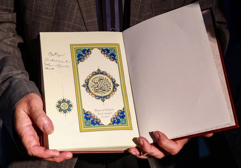 آیین بزرگداشت پیشکسوت نشر حاج «احمد عطایی» برگزار شد/ هدیۀ رهبر انقلاب به ناشری با بیشتر از 800 گفتن کتاب 5 کتاب و ادبیات , کتاب , خانه کتاب , نهاد کتابخانهها ,