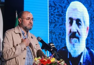 کتاب و ادبیات , کتاب , خانه کتاب , نهاد کتابخانه‌ها ,