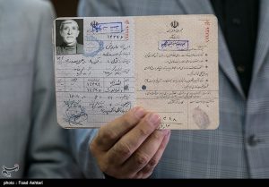 Ø§ÙØ±ÙØ² Ø²Ø§Ø¯Ø±ÙØ² Ù¾Ø¯Ø±Ø¨Ø²Ø±Ú¯ ØªÙÙÛØ²ÛÙÙ Ø§Ø³Øª