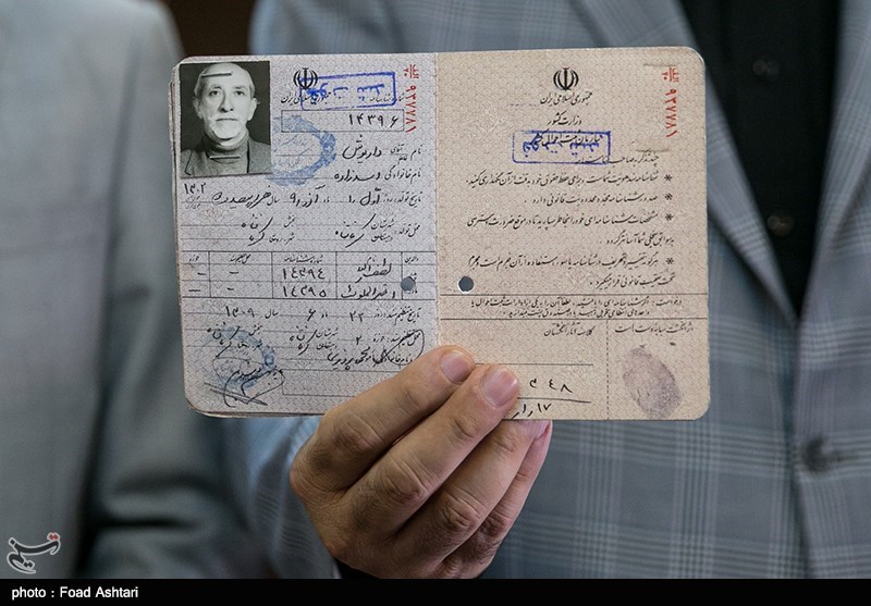 Ø§ÙØ±ÙØ² Ø²Ø§Ø¯Ø±ÙØ² Ù¾Ø¯Ø±Ø¨Ø²Ø±Ú¯ ØªÙÙÛØ²ÛÙÙ Ø§Ø³Øª