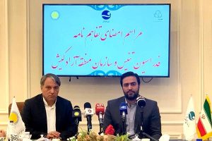 امضای تفاهم نامه برای برگزاری ١٠٠ روزه مسابقات تنیس در کیش - خبرگزاری مهر | اخبار ایران و جهان