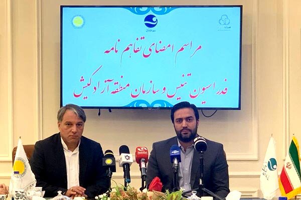 امضای تفاهم نامه برای برگزاری ١٠٠ روزه مسابقات تنیس در کیش - خبرگزاری مهر | اخبار ایران و جهان