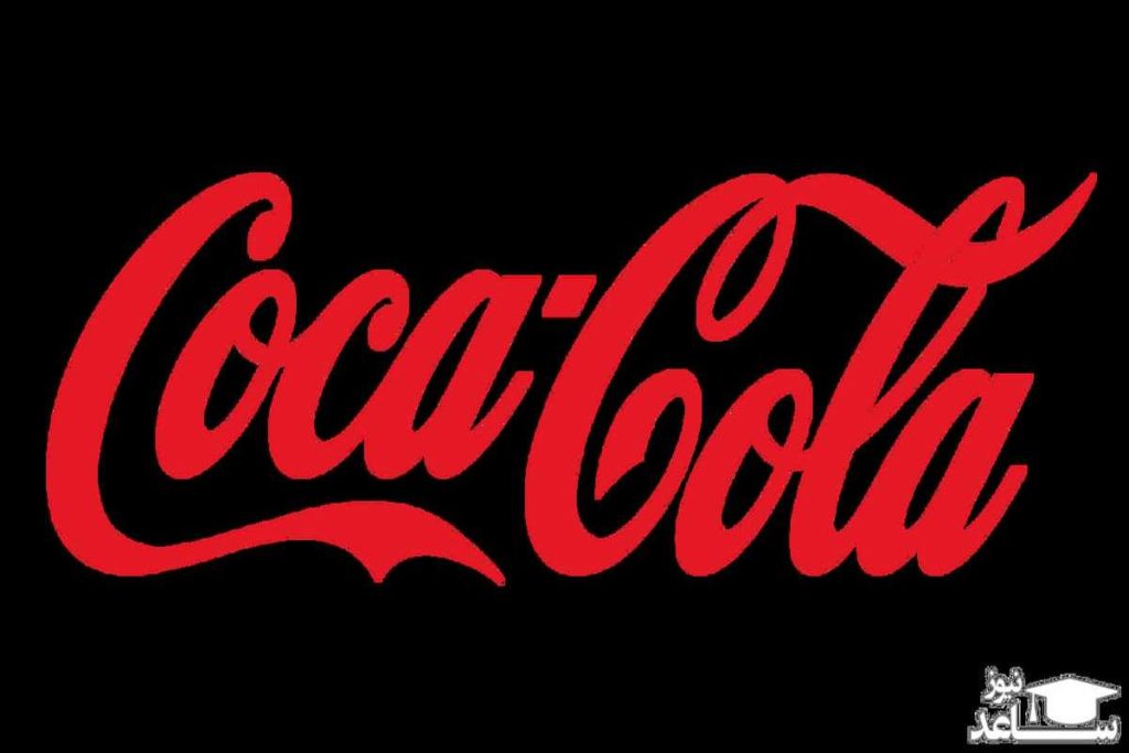 ایران کوکاکولا را تحریم می‌کند؟