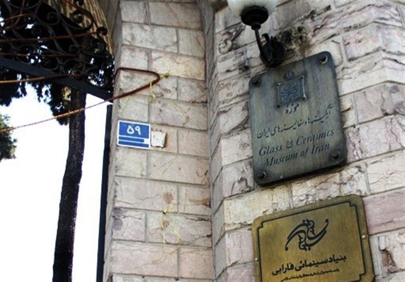 بسته خبری سینما