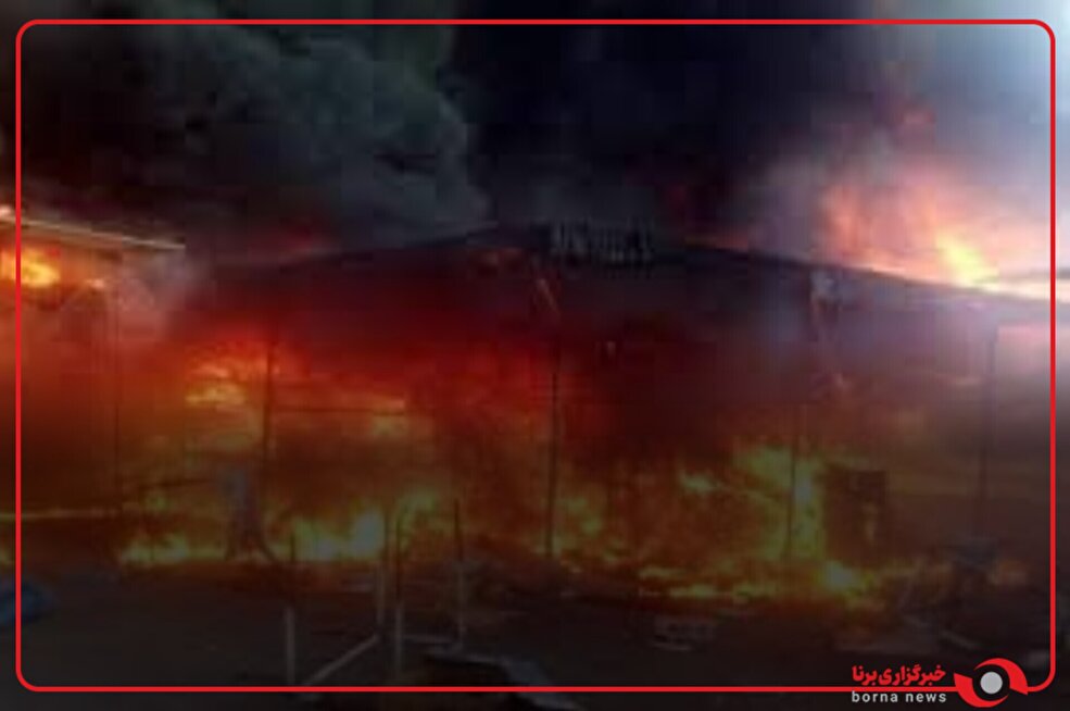 تصاویری از محل آتش سوزی یک مرکز خصوصی ترک اعتیاد در لنگرود