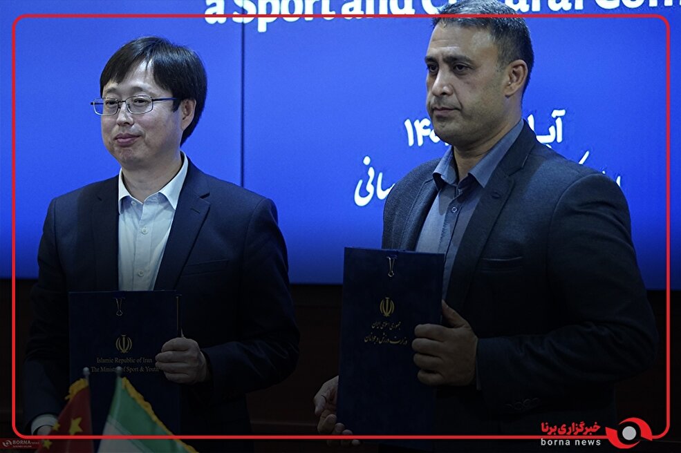 تفاهم نامه ساخت ورزشگاه جدید در تهران امضا شد