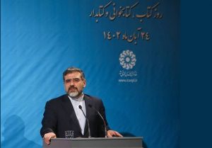 رشد 247 درصدی فروش کتاب در سال 1401 / وزیر فرهنگ: گام های مهمی را برای ارتقا حوزه کتاب و کتابخوانی برداشتیم + فیلم