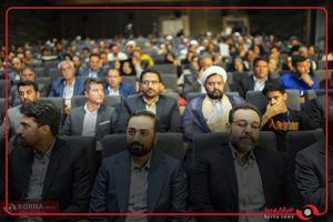 همکاری اتم و نوپیا برای رفع مشکلات اجتماعی