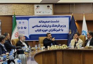 وزیر ارشاد از افتتاح فاز دوم کارخانه کاغذ مازندران در هفته آینده خبر داد