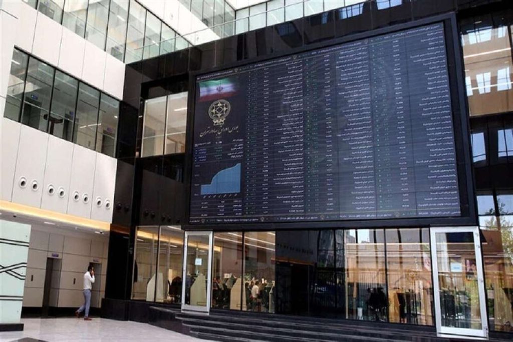 پیش بینی بورس یکشنبه 5 آذر 1402 / وزنه سنگین‌ فروشندگان در بازار سهام