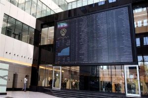 پیش بینی بورس یکشنبه 5 آذر 1402 / وزنه سنگین‌ فروشندگان در بازار سهام