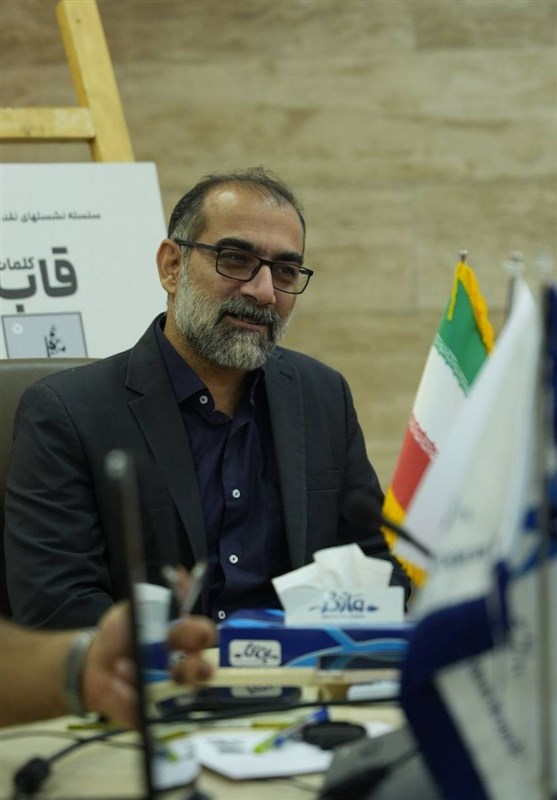 کتاب و ادبیات , فرهنگ و هنر , 