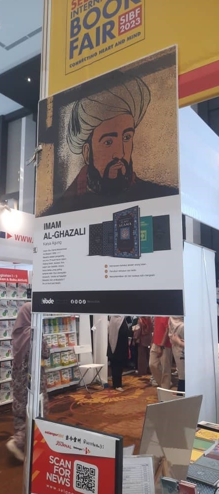 رایزن فرهنگی ایران: کتب مرتبط با امام عصر(عج) فرصتی برای ناشران در بازار نشر مالزی 5 رایزن فرهنگی , کتاب و ادبیات , کتاب , مالزی ,