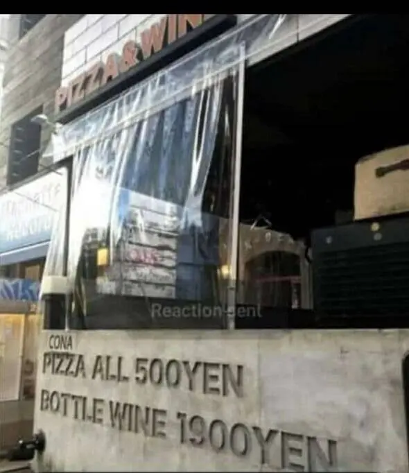 منو روی ستون