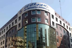 عرضه ۱.۲ میلیون تن سیمان در بورس کالا