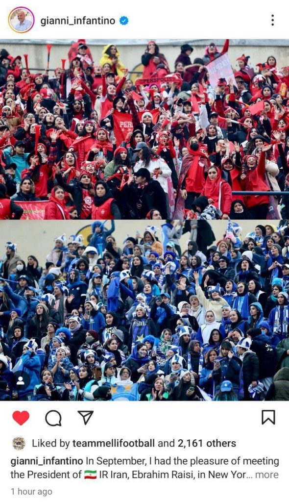 اینفانتینو: پیشرفت ها در حال انجام است