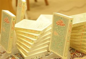 بیانات رهبری درباره حضرت زهرا(س) به چاپ سوم رسید