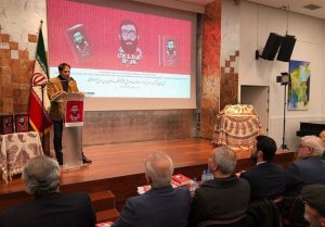 آیت‌الله سید علی خامنه‌ای , کتاب ,