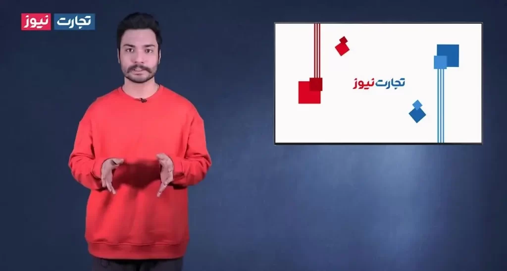 ذره‌بین؛ تحلیل بنیادین شرکت‌های بازار سرمایه / «فولاد» آبان را چگونه سپری کرد؟