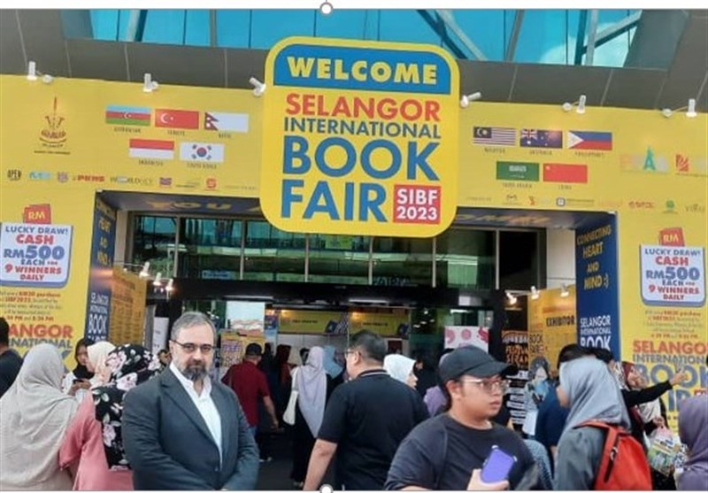 رایزن فرهنگی , کتاب و ادبیات , کتاب , مالزی ,