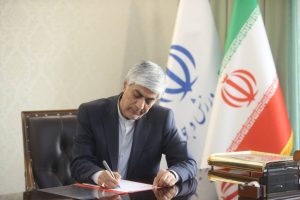 سرپرست فدراسیون تری اتلون مشخص شد - خبرگزاری مهر | اخبار ایران و جهان