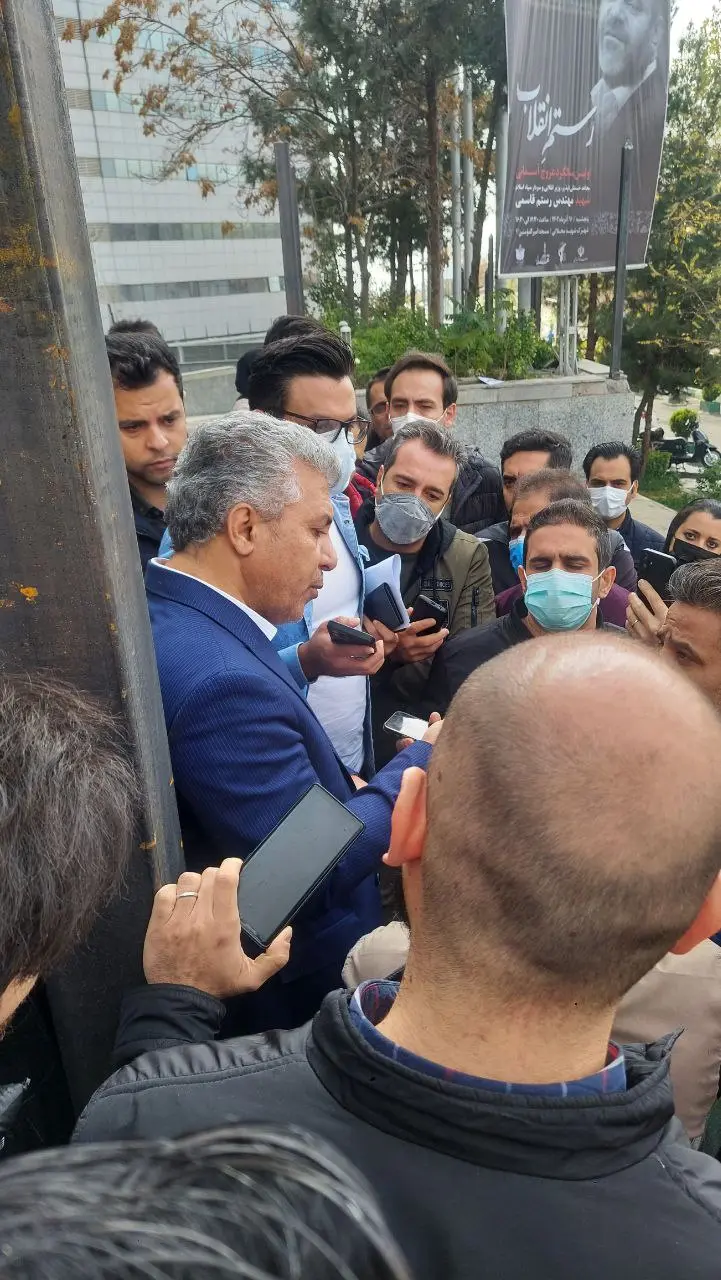 تجمع