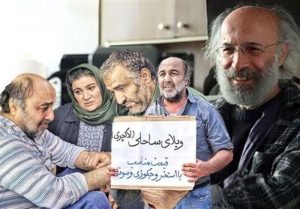 استفاده ابزاری از رضا عطاران و بازیگران بفروش؛ ماجرای ویلایی که مخاطب را فراموش کرده‌است!