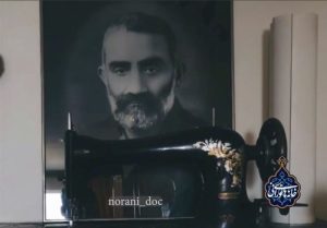 کارگردان مستند "شیخ رجبعلی خیاط": راز کرامات شیخ را باید در "خانه نورانی" او جست وجو کرد + فیلم