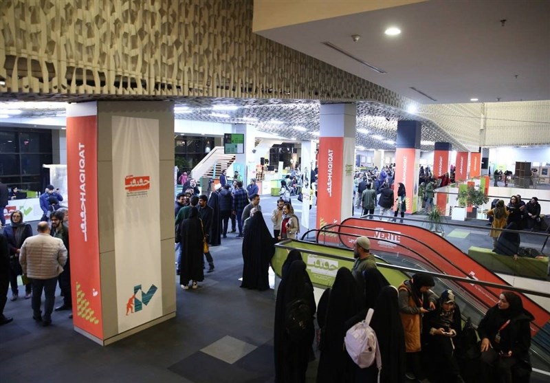 گزارش ویدئویی از &quot;سینما حقیقت&quot;