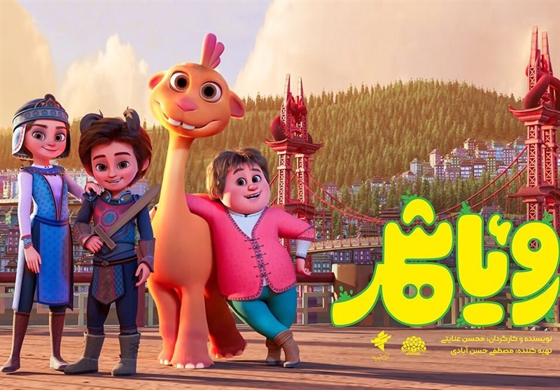 فیلم به فیلم با گزینه های احتمالی حاضر در چهل و دومین جشنواره فجر 9 سینما , سینمای ایران , فیلمهای سینمایی ایران , جشنواره فیلم فجر , فیلم ,