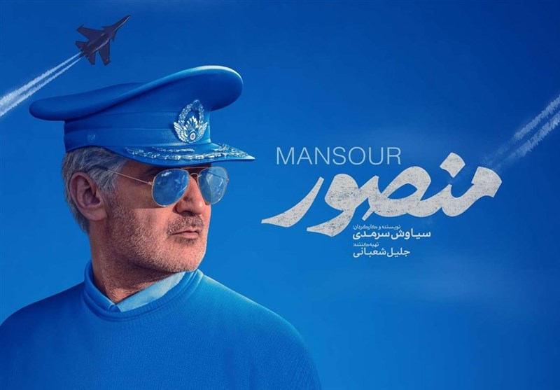 گریزی به چند فیلم دفاع مقدسی در ادوار جشنواره فجر/ چرا ساخت فیلم در این ژانر اهمیت دارد؟ 4 سینما , سینمای ایران , دفاع مقدس , فیلم ,