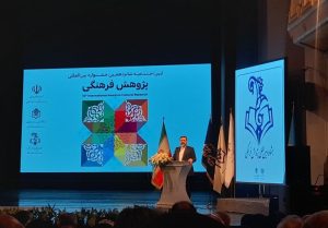 ادبیات علمی کشور نیاز به تقویت دارد/ نیازمند باز اندیشی و بازنگری مسائل هستیم