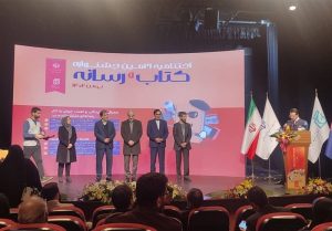 رمضانی: مسئولیت هدایت مردم به خواندن کتاب با رسانه‌ها است/ خبرنگار تسنیم برگزیده بخش خبر جشنواره کتاب و رسانه