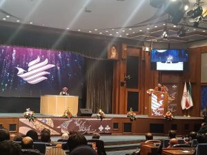 تلویزیون , صدا و سیما ,