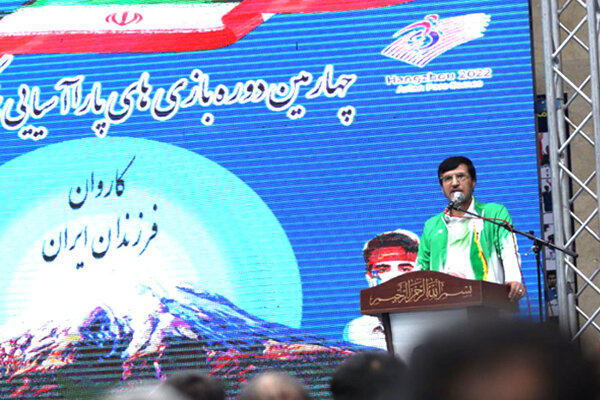 واکنش رییس کمیته پارالمپیک به خداحافظی جوانمردی/ نمی‌گذاریم برود - خبرگزاری مهر | اخبار ایران و جهان