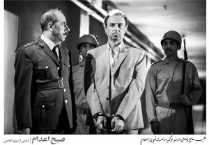 سینما , سینمای ایران , فیلم‌های سینمایی ایران , جشنواره فیلم فجر , فیلم ,